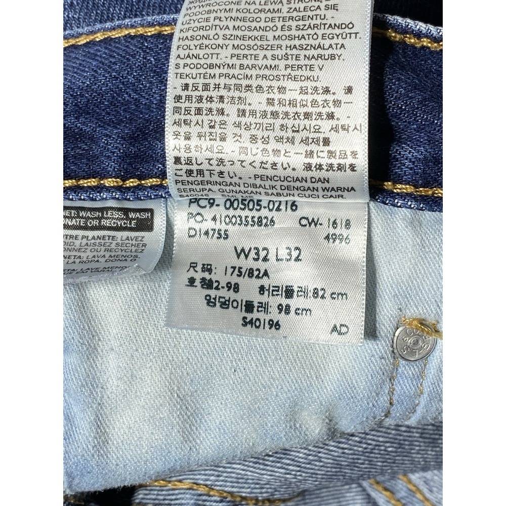 Levis 505 Jeans Mens 32x32 Regular Fit Straight Leg Blue Denim Distressed - Picture 8 of 14